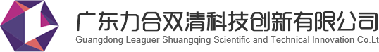 东莞写字楼出售|工业厂房|独栋厂房|现楼厂房|总部独栋|深圳红本厂房出售-力合科创