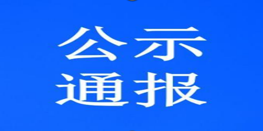 工业厂房知识百科，总有你想了解的知识点