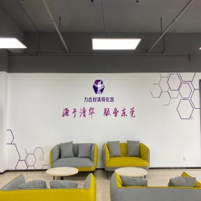 双清孵化器